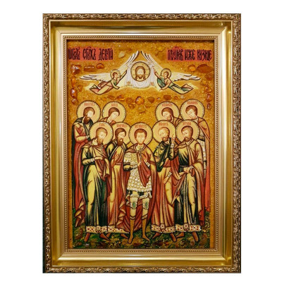 Икона Девяти Мучеников Кизических
