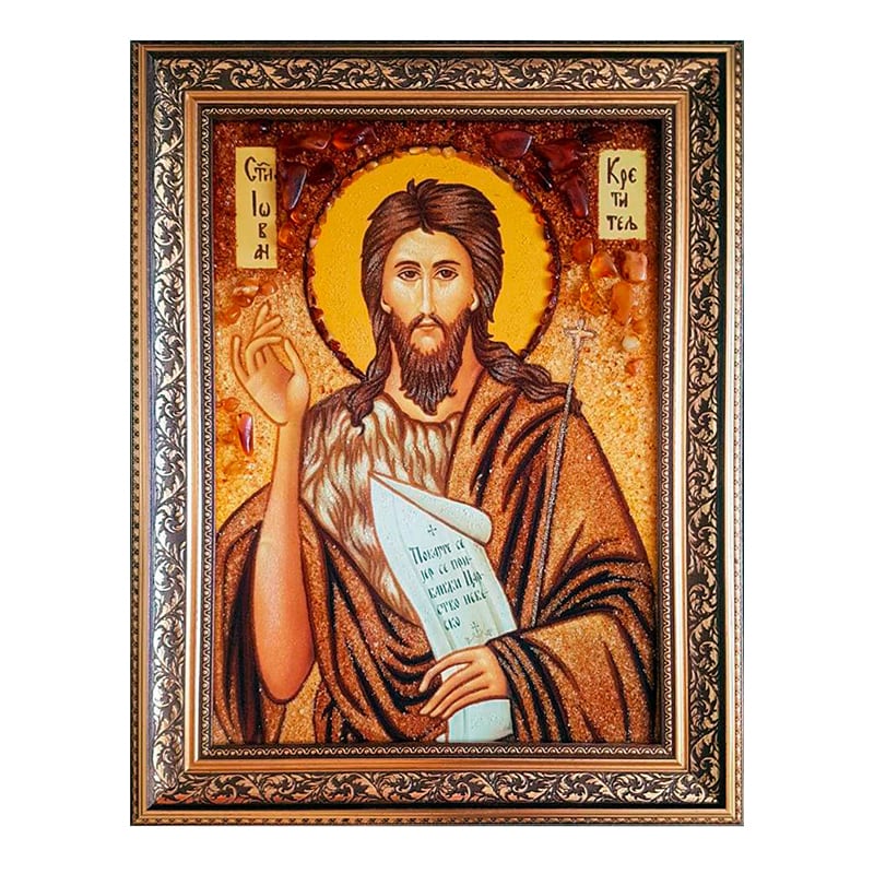 Икона Иоанн Предтеча