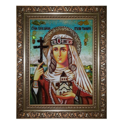 Именная икона Святая Царица Тамара